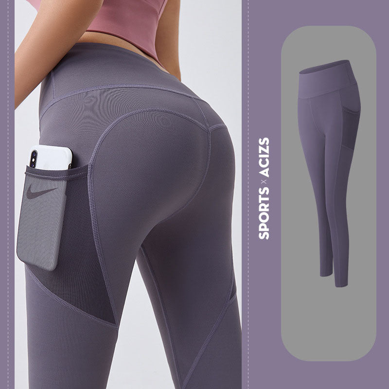 Sports Leggings With Pocket