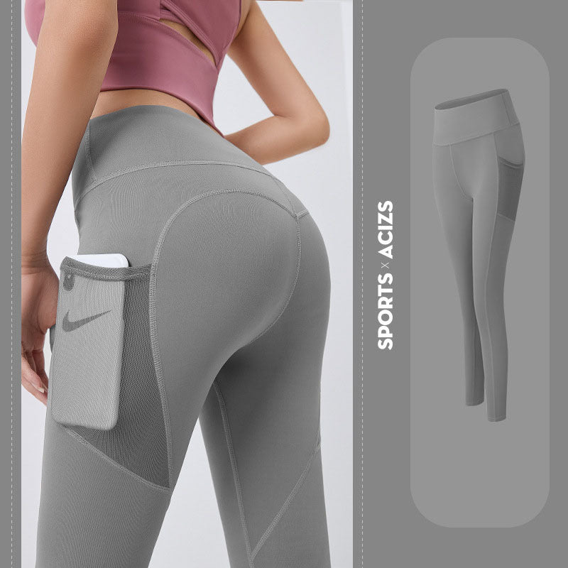 Sports Leggings With Pocket