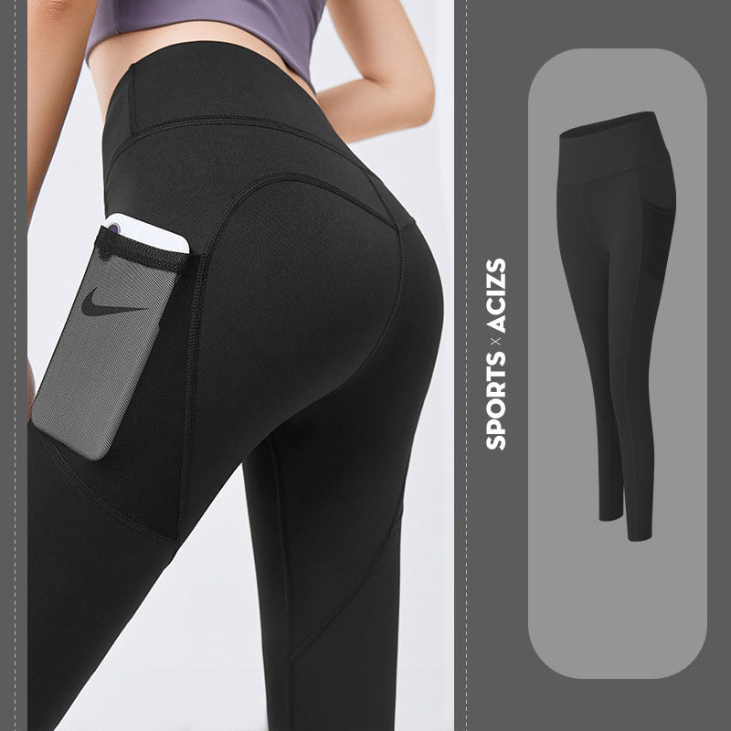 Sports Leggings With Pocket