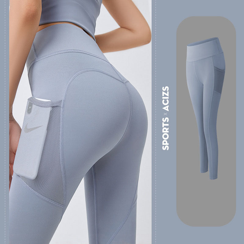 Sports Leggings With Pocket